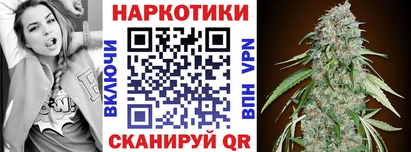 Купить A PVP  Бутират  Кокаин  Меф  АМФЕТАМИН  Кодеин  Каннабис  Гашиш  Давлеканово