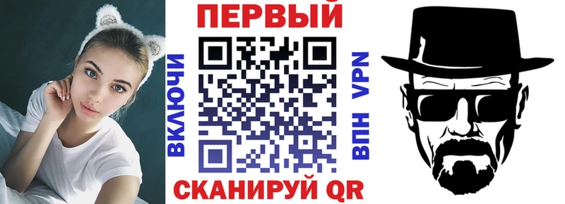 АМФЕТАМИН Розовый Давлеканово