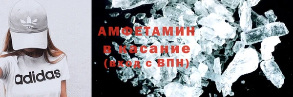 2c-b Зерноград