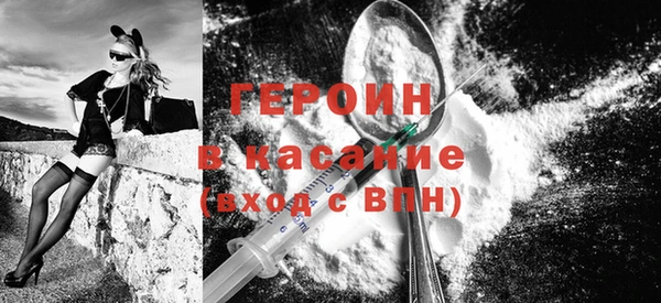 каннабис Зеленодольск