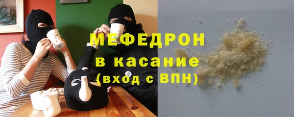 2c-b Зерноград