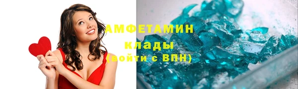 каннабис Зеленодольск