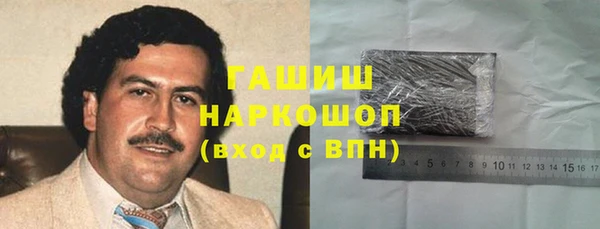 каннабис Зеленодольск