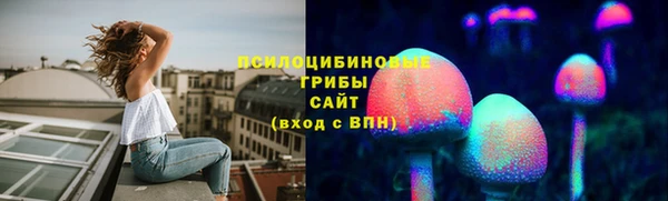 2c-b Зерноград