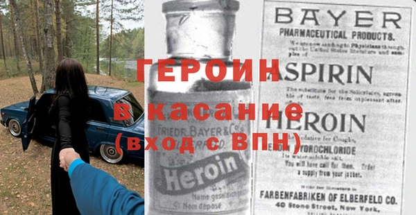 каннабис Зеленодольск