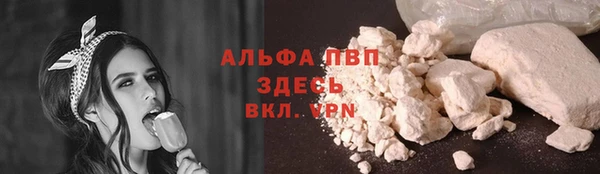 2c-b Зерноград