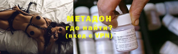 2c-b Зерноград