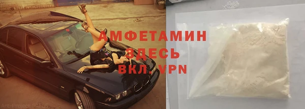 2c-b Зерноград