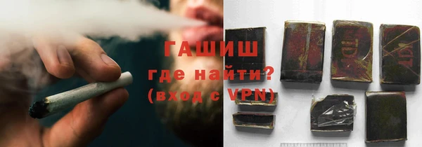 2c-b Зерноград