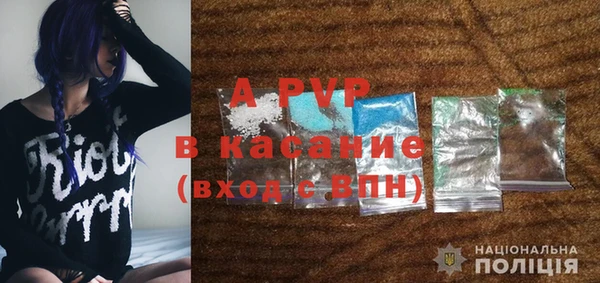 каннабис Зеленодольск