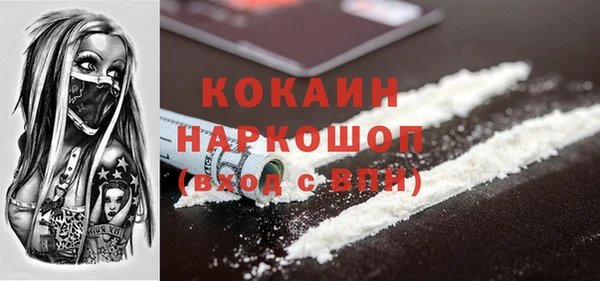 2c-b Зерноград