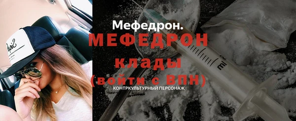 2c-b Зерноград