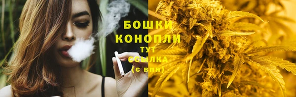 mdma Инсар