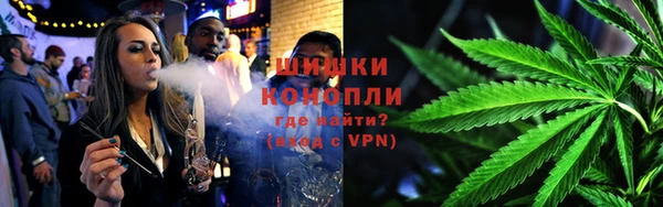 2c-b Зерноград