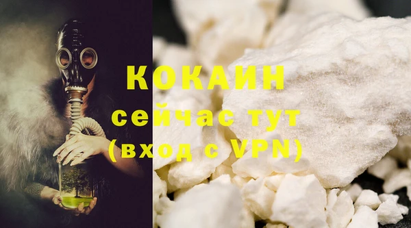 каннабис Зеленодольск
