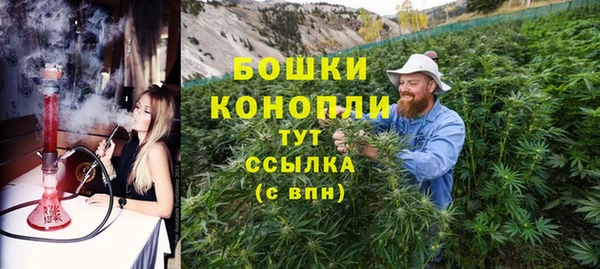 каннабис Зеленодольск
