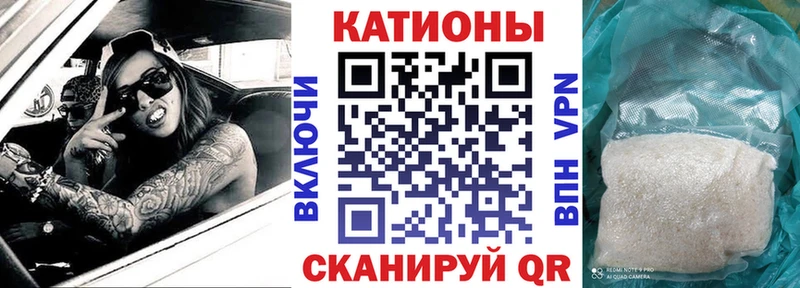 Купить закладки  Давлеканово  Меф мука 