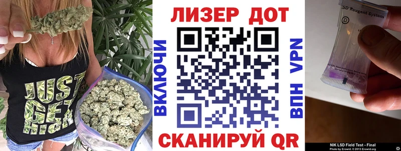 Марки NBOMe 1,5мг  Купить  Давлеканово 
